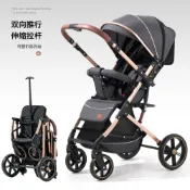 (店+)【阿光優選】嬰兒推車 高景觀雙向嬰兒推車換向可折疊可坐躺寶寶帶拉桿大輪減震 嬰兒學步車