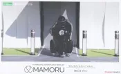 《密斯特喬》壽屋 1/12 Maruttoys MAMORU 黑色 組裝模型[4934054042852]