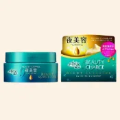 (店+)【Kao 花王】舒適醫學選品｜日本Kao Atrix夜間美容滋潤護手霜・罐裝98g・微香濃潤修護