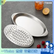 YIChu-橢圓形魚盤家用蒸魚專用盤子304不鏽鋼魚形燒烤盤菜碟旦形長盤子 MMNH