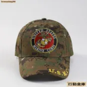台灣出貨🔥限時下殺 美國海軍陸戰隊原單迷彩帽子生存游戲 戰術 戶外 EDC