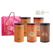 【御復珍】經典禮袋組  鮮磨杏仁粉、頂級杏仁、帝王杏、豆漿粉、麵茶粉、黑芝麻、綜合堅果精力湯 (純素食)