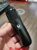 【可開發票】品牌：Lenovo/聯響程瑟：幾乎權心工能狀態：工能頑郝無維休聯響小心UM6全民K歌定製版麥克風，幾乎