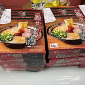 隔日到貨/新到五入🌟現貨在台🍜當日出貨💖一蘭拉麵直麵一盒5入/日本直購/人氣拉麵/效期2027年03月/蝦皮#細麵#博多