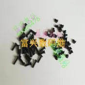 適用 佳能 相機 外殼螺絲 5D2 5D3 6D 5D4 70D 80D 600D 通用螺絲