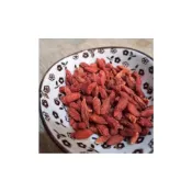 (店+)枸杞 枸杞子 生機枸杞 天然 全素280#