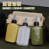 小米粉 露營分裝 防漏密封油瓶 油瓶 密封防漏 油罐 油瓶 調味瓶 醬油瓶 香油瓶 分裝瓶 攜帶式油瓶 醬料分裝瓶