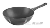 【易油網】【缺貨】Zwilling 雙人牌 中式不沾炒鍋 Wok  30cm  66281-306