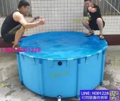 帆布養魚池疊加厚暫養池塑料水池錦鯉養殖魚缸專用防水布魚池  kll