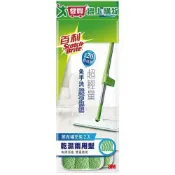 愛買線上購物 3M百利 免手洗魔布拖把補充包 2入/包 拖把 補充包 清潔 【愛買】