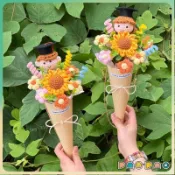 🌼爆款上新🌼創意成品手工毛線向日葵畢業 男孩 女孩花束 甜筒冰淇淋花束 送小朋友禮物 幼稚園 畢業花束 單支花