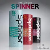 日本TENGA SPINNER新系列 自動迴轉旋吸的智慧杯體 飛機杯 自慰杯 台灣公司貨