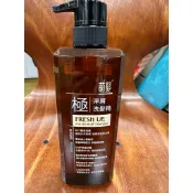 萌髮極 淨屑洗髮精500ml 控油保濕 劍湖山股東會