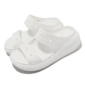 【Crocs】涼拖鞋 Classic Crush Sandal 男鞋 女鞋 白 泡芙涼鞋 雙帶拖鞋(207670100)