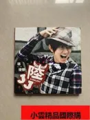 【小可國際購】林俊傑JJ陸正式版小酒窩保存良好絕版D (TW)