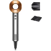 (店+)【dyson beauty】Dyson戴森 Supersonic吹風機 鎳銅色 HD08 BNBC 亞馬遜日本限定 速乾輕便