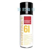 *班尼商行*德國KONTAKT CHEMIE K-61電子接點潤滑劑