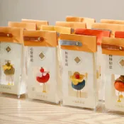 如意小柿子 香包 檀香味 香囊 平安符 掛飾 掛件 配飾 吉祥話 端午節 中秋節 端午香包【BlueCat】【JD1636】