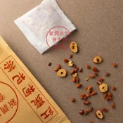 【新潤昌堂養生號】紅棗枸杞茶包/桂圓紅棗茶包/菊花枸杞茶包/絡神山楂茶/紅棗茶/枸杞茶/養生茶包
