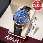 【限量供應】NARY/耐瑞   爆款男士手錶日月星辰錶盤全自動機械手錶18086