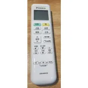大金冷氣原廠遙控器 ARC433A99,可使用ARC480A38替代