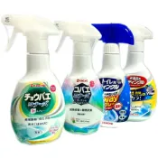 (店+)【KINCHO 日本金鳥】浴室/馬桶/廚餘果蠅/排水口驅蛾蚋 強效清潔噴霧｜多種可選