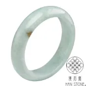 【漢石齋】天然翡翠A貨 手鐲玉鐲 芙蓉種帶紅翡(手圍17.6/ 版寬15mm)