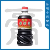 屏大 非基改 薄鹽醬油膏 560ml | 150ml【詠晴中西藥局】屏科大