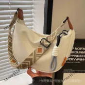 台灣出貨🎀斜挎包包女新款夏季時尚休閒餃子包大容量百搭帆佈通懃單肩包