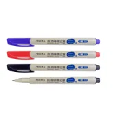 (店+)【ACE 英士牌】ACE英士 304 抗酒精標記筆(0.5mm)