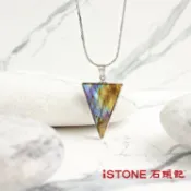 石頭記-閃光石項鍊-幾何光譜(三角形)(拉長石/閃光石/項鍊/三角形)