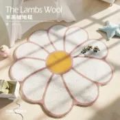 喜挖2店 【喜挖】ins風花朵圓形地毯兒童房臥室床邊毯吸水耐髒易打理地墊腳墊