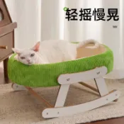 S-274夏季貓窩 涼感 貓咪搖床 冰墊 涼席貓吊床 小戶型 貓搖床 可愛貓窩 不占地 貓咪涼感 睡窩 涼席睡窩 搖搖床