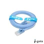 CX cat6 超薄型網路 扁線 cat6a cat.6 網路線 適用機房伺服器 CAT.6 網路線