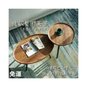 (店+)客廳茶幾簡約現代家用圓形小茶幾酒店創意沙發邊幾/輕奢茶几/圓形茶几/多種款式