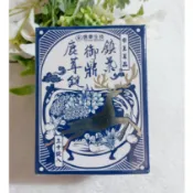 信東生技 鎮氣御鼎鹿茸錠 (30錠/盒) 精氨酸 透納樹 鹿茸 管花肉蓯蓉 南非醉茄 綜合維生素B群