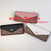 美國代購COACH 女士拉鏈長夾 女錢包 信封錢包  撞色信封夾錢包 翻蓋手拿包 送禮