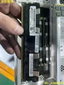【麥蔻嚴選】EMC員拆記憶體，鎂光4GB2R*4PC3-10600