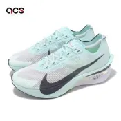 Nike 競速跑鞋 Wmns ZoomX Vaporfly Next 4 女鞋 藍 輕量 回彈 碳板 HF6412-400