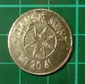 外國  各式代幣 紀念章 丹麥 代幣   t9692