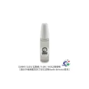 (店+)ACES - GUNNY SLIDE 石墨烯MOS2潤滑劑 / 刀具養護用品 h-BN 詮國