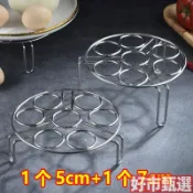 【316不鏽鋼蒸架】高矮腳鍋架 蒸籠篦子 蒸架 家用蒸架 多功能隔水蒸菜架子 不鏽鋼蒸籠 電鍋蒸架 竹蒸籠 蒸籠架 架子