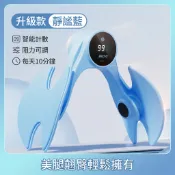 ⚡臺灣現貨⚡美腿夾瘦腿器翹臀神器盆底肌訓練器美臀夾居家健身器材腿部訓練器塑形神器瘦腿神器腿部鍛煉小腿鍛煉臀部鍛煉凱格爾