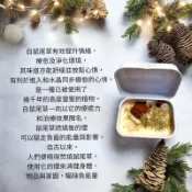 🍀強力淨化磁場 安撫身心靈 最強療癒力 白色鼠尾草＆龍血樹脂、杜松、白水晶淨化空間魔法蠟燭 點一盞溫暖旅人的光明