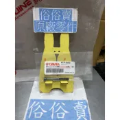 俗俗賣YAMAHA山葉原廠 六角套頭螺栓 比安可　車玩　勁風光　新風光 傳動蓋螺絲 料號：91317-06060