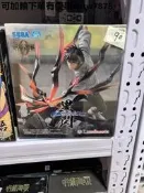 【日版現貨】日版正品 世嘉 SEGA 咒術回戰 咒術 乙骨憂太 黑閃 景品手辦 全新未拆#潮流盲盒手辦 #潮流盲盒手辦