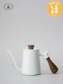 優品惠百貨 不鏽鋼咖啡手沖壺 手沖咖啡壺 艾華特 手沖咖啡壺細口長嘴不鏽鋼掛耳戶外家用木柄刻度復古套裝