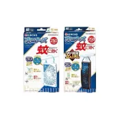(店+)【KINCHO 日本金鳥】日本 金鳥 KINCHO 防蚊掛片250日一入 驅蚊子 防蚊子 台灣公司貨 無香料 無臭味