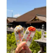 （現貨）「日本京都-清水寺神社御守 」健康御守 /交通安全守/頭痛守/長壽守/青龍守/金運守/安產守/厄除御守/招福守