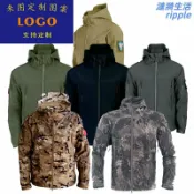 漣漪生活 【三合一防風保暖】衝鋒衣 軟殼外套 戰術外套 戶外外套 加絨加厚 防風防水 鯊魚皮面料 耐磨抗撕裂 特種兵風格 登山露營必備